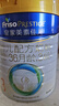 美素佳儿（Friso）皇家幼儿配方奶粉 3段（1-3岁幼儿适用）800g 乳铁蛋白 (新国标) 实拍图