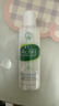 曼秀雷敦（Mentholatum）乐肤洁抗痘护理 爽肤液150ml（补水保湿 紧致毛孔去油抗痘） 实拍图