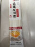秦晋雪【限时特惠】鸡蛋面挂面龙须面面条手工营养儿童早餐面 【拍3单超实惠】鸡蛋龙须面100g*1包 实拍图