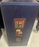 衡水老白干呷品系列 老白干香型白酒 52度 500ml*2瓶 纯粮口粮 送礼 实拍图