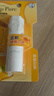 曼秀雷敦（Mentholatum）蜂蜜润唇膏 男女生保湿滋润唇膜淡化唇纹 香橙味+原味+佛手柑味 实拍图
