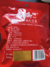 古松 调料 朝天椒50g 干辣椒红辣椒火锅底料 二十年品牌 实拍图