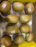 佳沛（zespri）新西兰  阳光金奇异果10粒礼盒巨大果单果约144-175g 水果 猕猴桃 实拍图