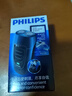 飞利浦（PHILIPS）电动剃须刀经典便携款 自研磨刀片刮胡刀  送男友送老公 父亲生日礼物PQ190/16 出行必备 实拍图
