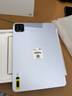 小米(MI) 小米平板7 柔光版 11.2英寸 3.2K超清屏 骁龙 澎湃OS2 8+256G天际蓝 实拍图