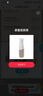 黛丝恩（Moist Diane）致美清爽去屑洗护袋包10ml*2 实拍图