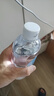 欧洁75%酒精消毒液500ml 皮肤物品清洁杀菌消毒酒精喷雾替换装免洗 实拍图