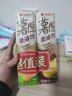 好丽友（orion）薯愿薯片三连罐312g 非油炸膨化食品追剧休闲零食大礼包混合口味 实拍图