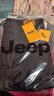 吉普（JEEP）休闲裤男秋冬季商务宽松裤子男士潮流直筒百搭男裤黑色加绒32 实拍图