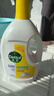 滴露（Dettol）衣物除菌液 消毒液 柠檬3L 99.9%杀菌除螨内衣儿童衣物可配洗衣液 实拍图