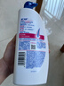 海飞丝去屑洗发水男士女士丝质柔滑1KG洗发露洗头膏柔顺刘宇宁同款 实拍图