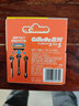 吉列剃须刀手动 锋隐5致顺引力盒 全身水洗旅行便携防刮伤刮胡刀手动 七夕情人节礼物 5层刀片 1刀架5刀头 非吉利 实拍图