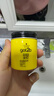 施华蔻（Schwarzkopf）got2b尖钉强力塑型发蜡100g 碎发男士发蜡塑形蓬松自然 实拍图