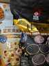 桂格（QUAKER）坚果满满燕麦片400克 休闲零食 添加扁桃仁 添加南瓜籽仁 实拍图
