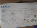 奥睿科（ORICO）3.5英寸移动硬盘盒USB3.0外置盒笔记本台式机SATA固态SSD机械硬盘外接盒【全铝合金DD35】 实拍图