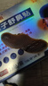 时珍世家金系列鼻炎贴鼻炎鼻贴苍耳子鼻窦炎鼻塞通鼻过敏性鼻敏通气鼻贴儿童成人 实拍图