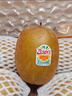 佳沛（zespri）新西兰  阳光金奇异果巨大果22粒原箱 单果重约144-175g 猕猴桃 实拍图