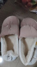 利达妮（TZLDN）全包跟棉拖鞋女秋冬季保暖毛绒防水防滑月子鞋厚底情侣棉鞋男外穿 杏仁粉 36 -37(适合35-36码) 实拍图