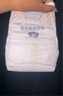 名典泰迪纸尿裤NB码66片【1-3kg】 新生婴儿尿不湿超薄透气干爽尿裤 实拍图