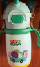 COOKSS儿童保温杯水杯宝宝吸管杯一岁以上婴幼儿学饮杯幼儿园专用水壶绿 实拍图