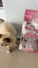 皇家宠物猫粮 幼猫猫粮K36-适用于12月龄50g*3 实拍图