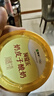 蒙牛（MENGNIU）阿慕乐奶皮子原味风味酸牛乳预制杯135g×10杯 源头直发 实拍图
