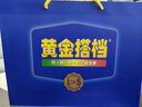 黄金搭档中老年复合维生素矿物质100片 含钙铁锌硒维生素abcde 营养品礼盒 实拍图