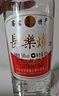 长乐烧54度盒装 450ml/瓶  盒长 米香型白酒 54度 450mL 2瓶 实拍图