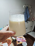 简爱家庭装组合套装低温酸奶大桶 原味1+百香果味*1+葡萄味*1源头直发 实拍图