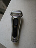 博朗9系巅峰版电动剃须刀配两刀头整机德国进口往复式剃须刀刮胡刀送老公男朋友生日礼物 实拍图