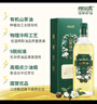 得尔乐【保真山茶油】山茶油500ml 有机油茶籽油 低温压榨一级食用油 实拍图