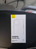 倍思 适用苹果12pro手机壳iphone12pro保护套防摔magsafe磁吸充电壳超薄防滑全透明简约男女款6.1英寸 实拍图