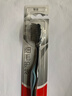 高露洁（Colgate）细毛护龈备长炭软毛成人牙刷旅行装*1支款式颜色随机发货京东自营 实拍图