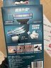 吉列剃须刀手动 锋速3 刮胡刀手动京东自营旗舰店 新手 3层刀片 1刀架4刀头 非吉利 实拍图