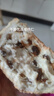 味滋源 大列巴面包俄罗斯风味核桃葡萄干508g/袋西式早餐代餐零食 实拍图