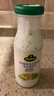 冠利（KUHNE）德国进口 酸乳酪沙拉酱250ml 蔬菜水果色拉酱三明治汉堡调味酱 实拍图