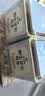神农金康野生莓茶100g特级野生张家界莓茶三月新茶高山莓茶中秋节礼品 实拍图