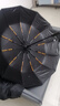 出行必备⭐晴雨两用简约隔热双人雨伞防紫外线遮阳防晒伞自动大号 24骨自动（黑色） 实拍图