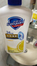 舒肤佳健康净护沐浴露 柠檬香720g 长效清爽 留香沐浴乳液 新旧包装随机 实拍图