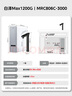 美的（Midea）【白泽Max 1200G】0阻垢剂净水器国家补贴家用 6年RO反渗透厨下式直饮过滤净水机 触控屏双出水 实拍图