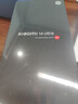 小米Xiaomi 14Ultra 徕卡光学Summilux镜头 大师人像 双向卫星通信 第三代骁龙8 16+1T 龙晶蓝 5g手机 实拍图