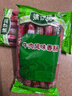 双汇 清伊坊清真牛肉风味香肠火腿肠 500g 休闲零食 露营 速食 烧烤 实拍图