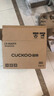 福库（CUCKOO）电饭煲 家用1-4个人 韩国品牌小型3升可预约智能煮饭电饭锅不粘内胆多功能料理自动洗涤迷你电饭煲 0660FR 3L 实拍图