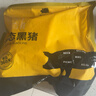 京东跑山猪 国产黑猪里脊肉600g 生鲜冷冻 林间慢养 实拍图