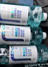 健澈玻璃水汽车玻璃水防冻液40-25车用雨刮水去油膜去污 -42℃2L2瓶 防冻强力去虫胶去油膜 实拍图