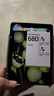惠普（HP）680原装墨盒 hp2138 3636/38 3838 4678 5078 5278 4538打印机 680彩色墨盒双支套装（150页+150页） 实拍图