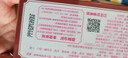 王守义 十三香+麻辣鲜 135g组合装 鲜辣搭配 炒菜烹调 中华老字号 实拍图