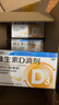星鲨维生素d3滴剂（胶囊型）30粒 d3婴儿婴幼儿儿童维生素D促钙吸收长高新出生15天可吃非钙片 实拍图