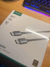 绿联DP线1.4版8K高清4K/2K240HzDisplayPort 适用电脑显卡接显示器电竞视频连接线1米兼容DP1.2 25903 实拍图