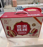 好想你树上粮仓大枣夹核桃668g/盒 蜜饯果干红枣礼盒箱装大礼包中秋好礼 实拍图